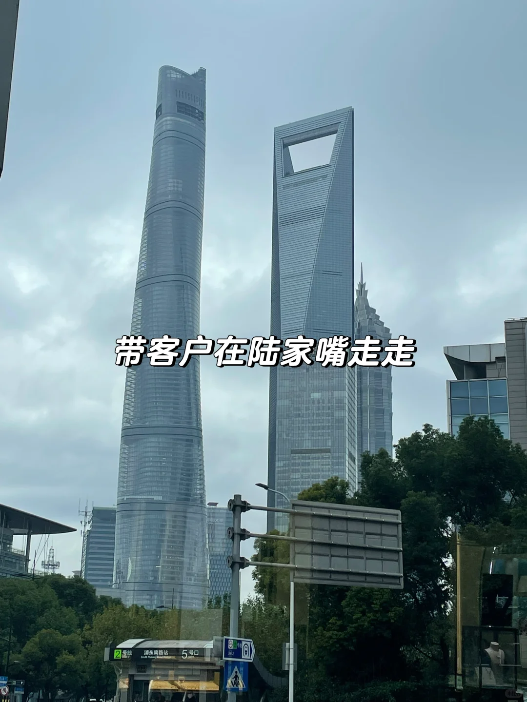 40岁转行tob销售的一天:要多走出去