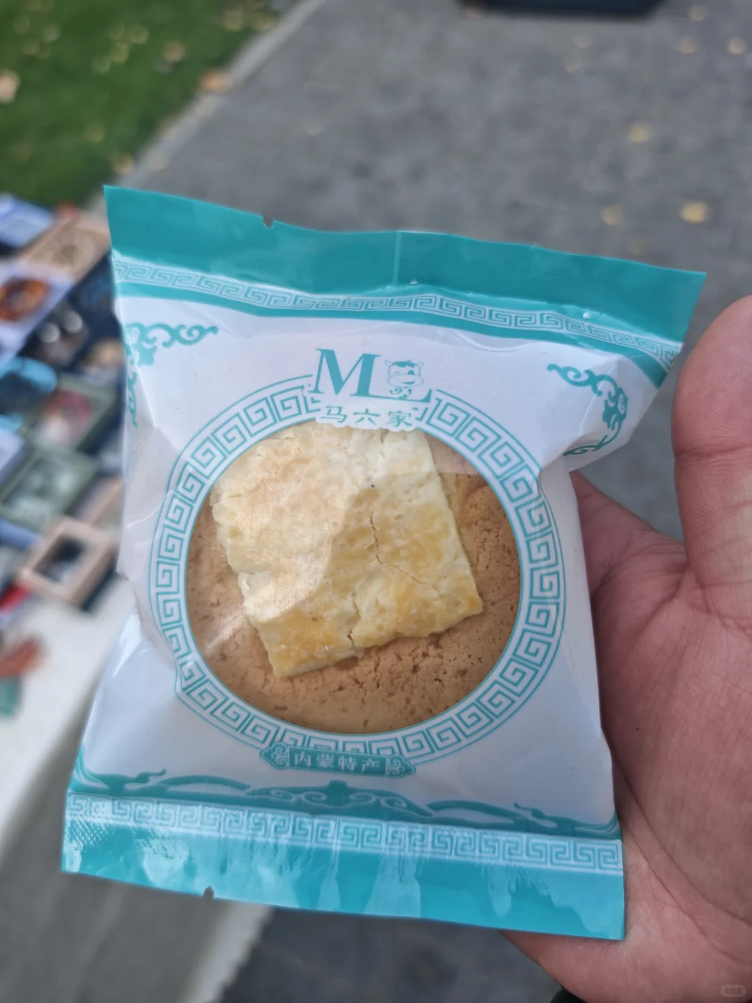 今日小摊，主打奶皮子美食！