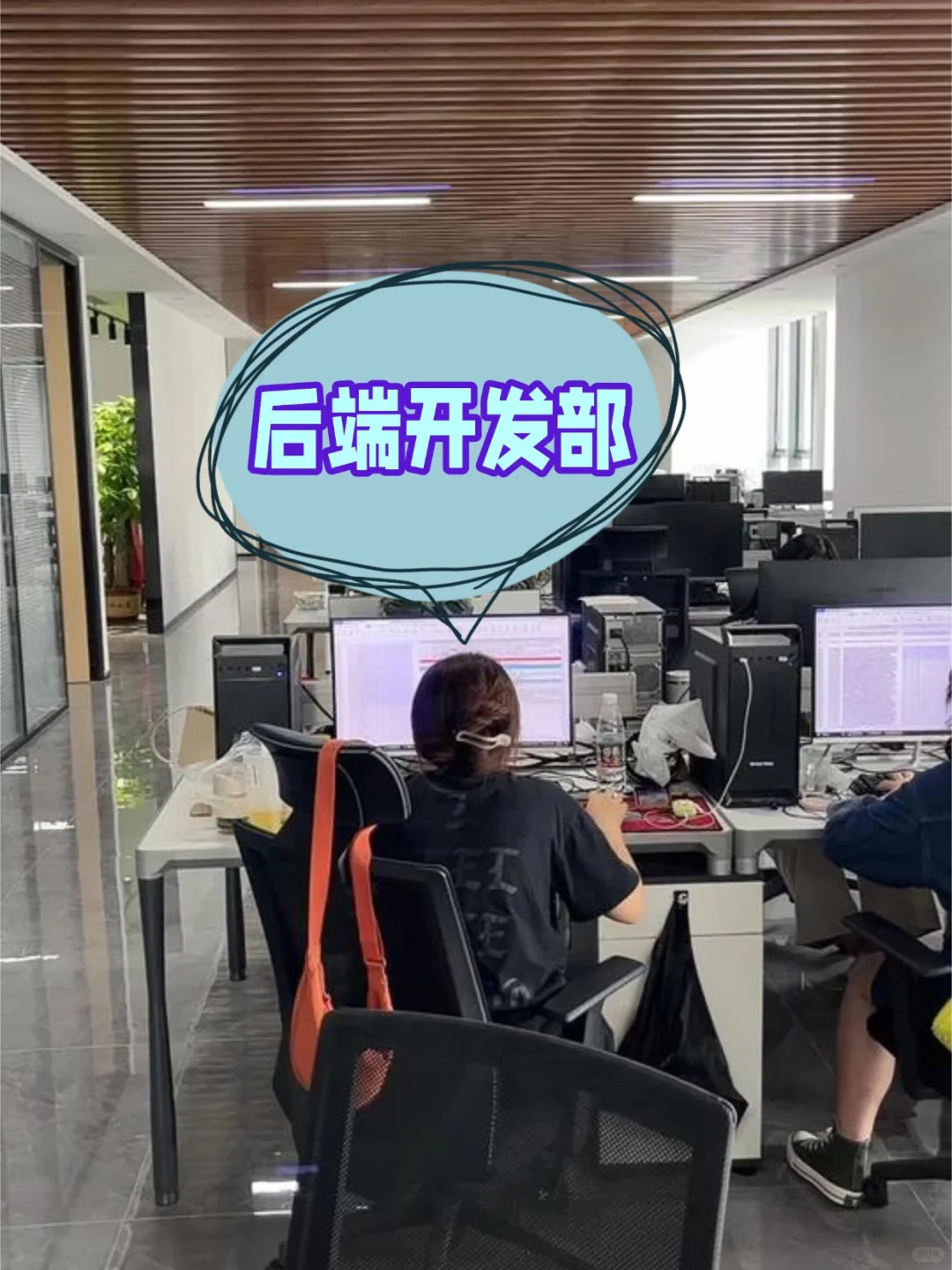 虽然实话很难听，但还是要说这就是后端现状