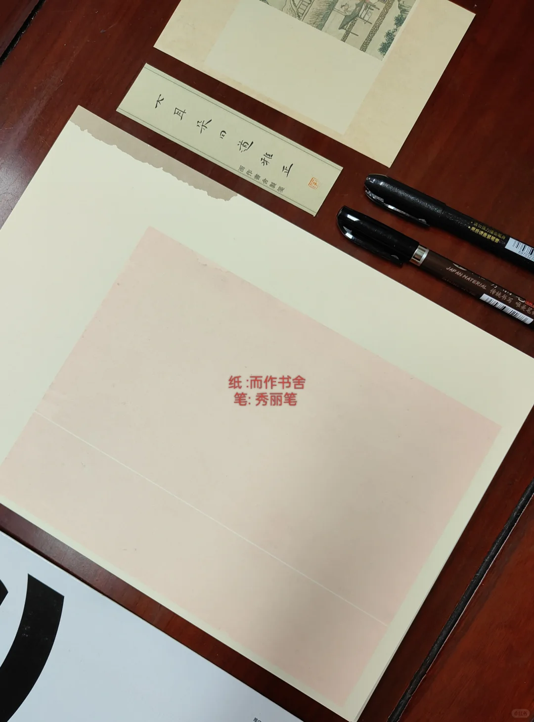 宝安杯 优秀奖作品