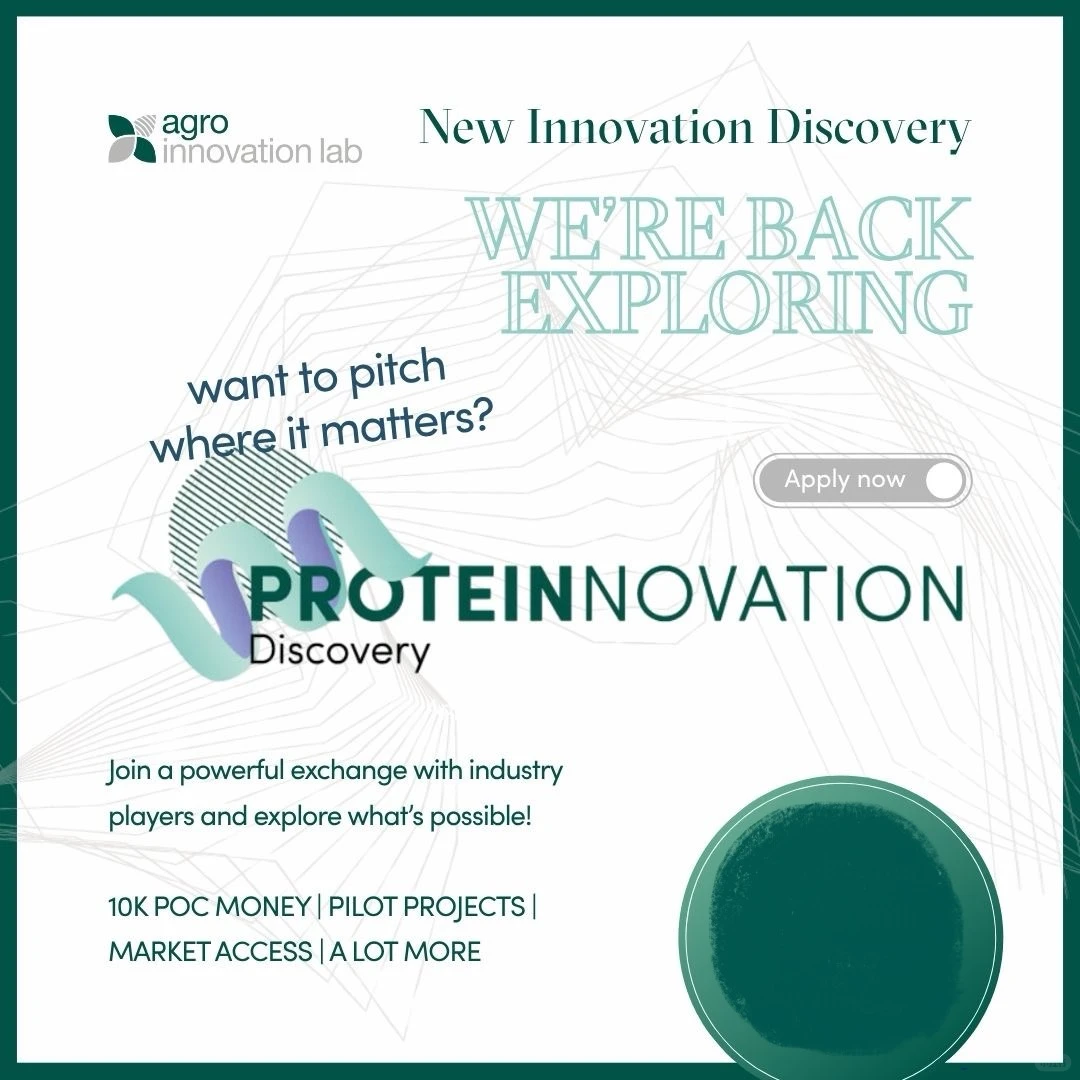 蛋白创新探索计划——农业创新项目基金