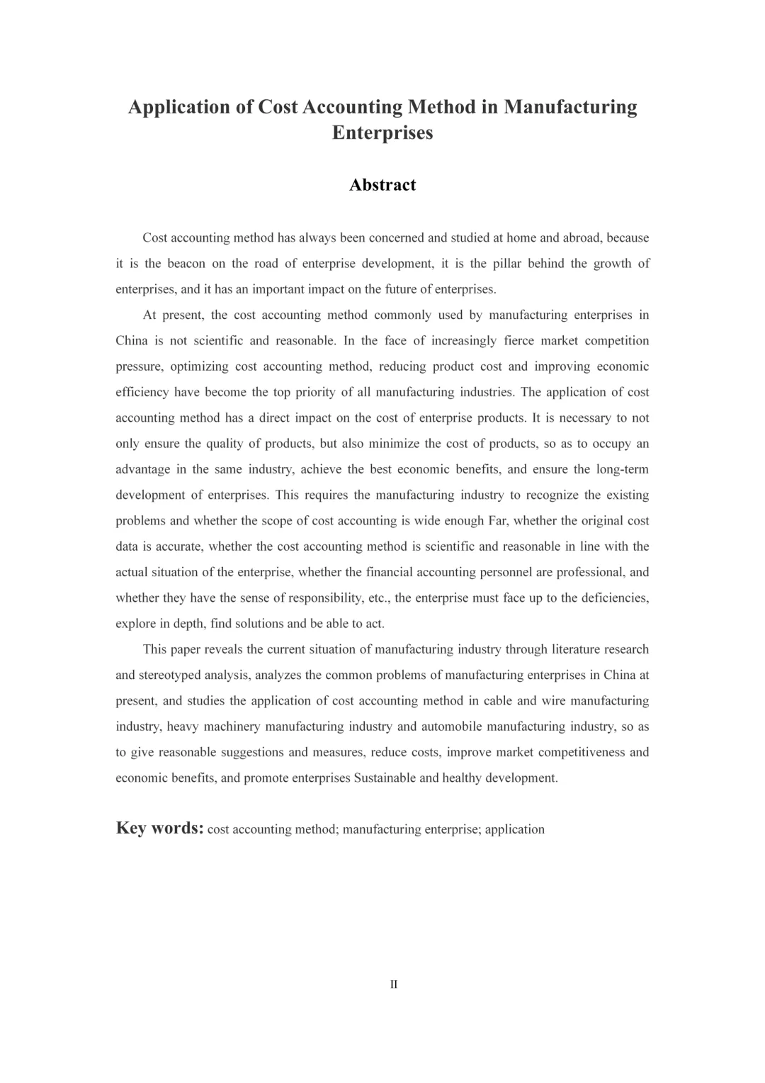 初稿：成本核算方法在制造企业的运用???