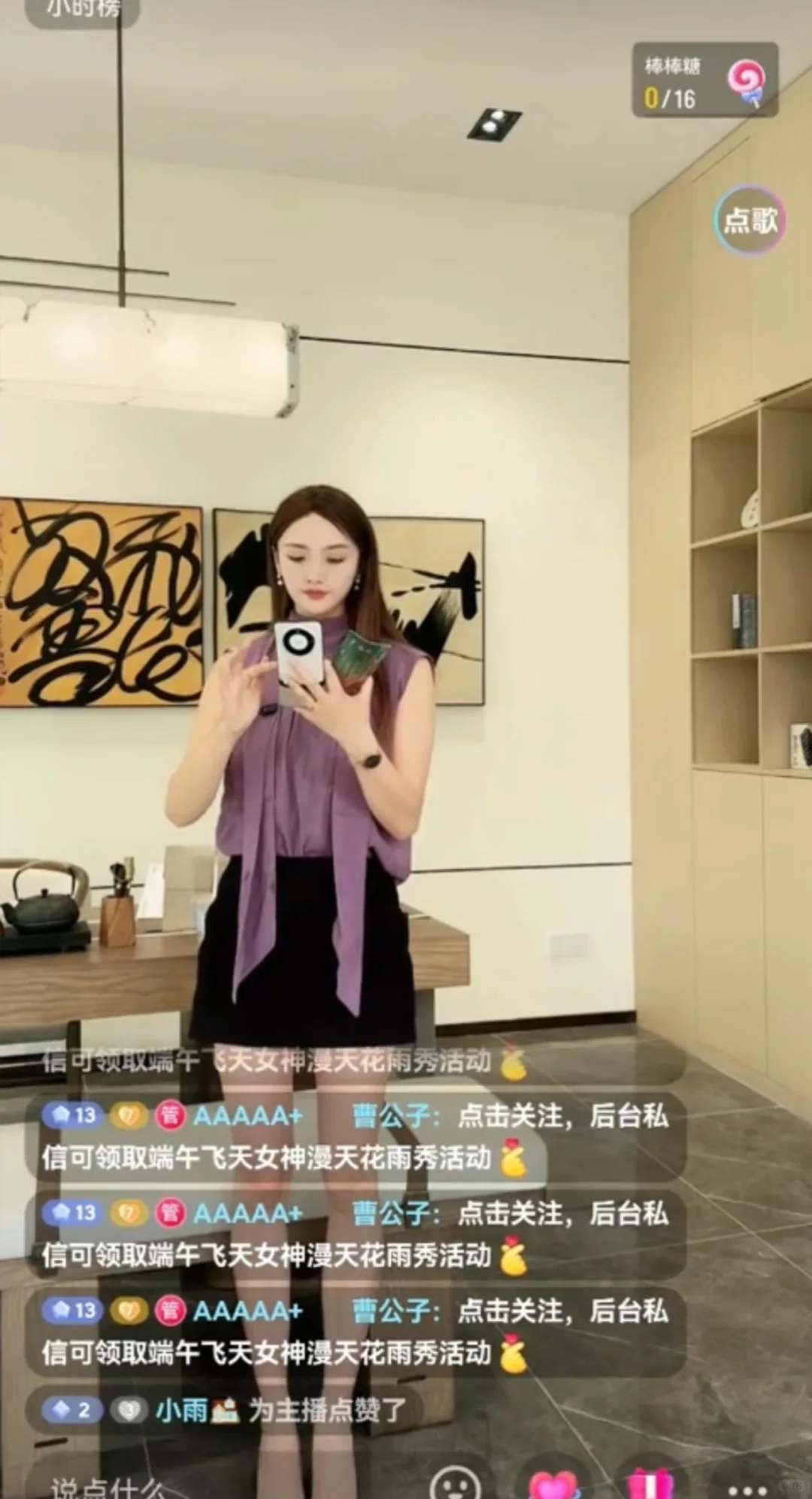 谈谈地产人转行自媒体怎么获客