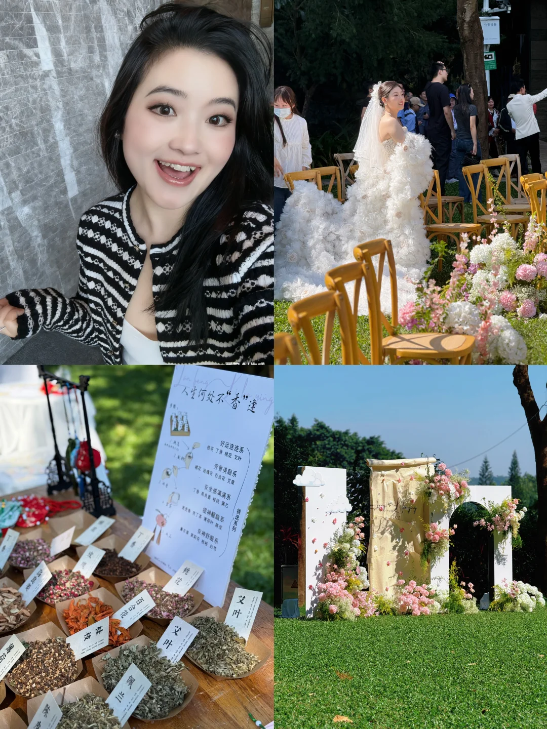 分享下我的4个盯盘时机，提高胜率多赚钱?