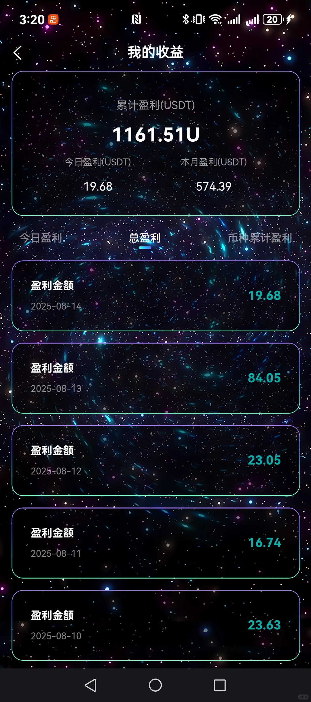 ?【智能量化交易助手】?