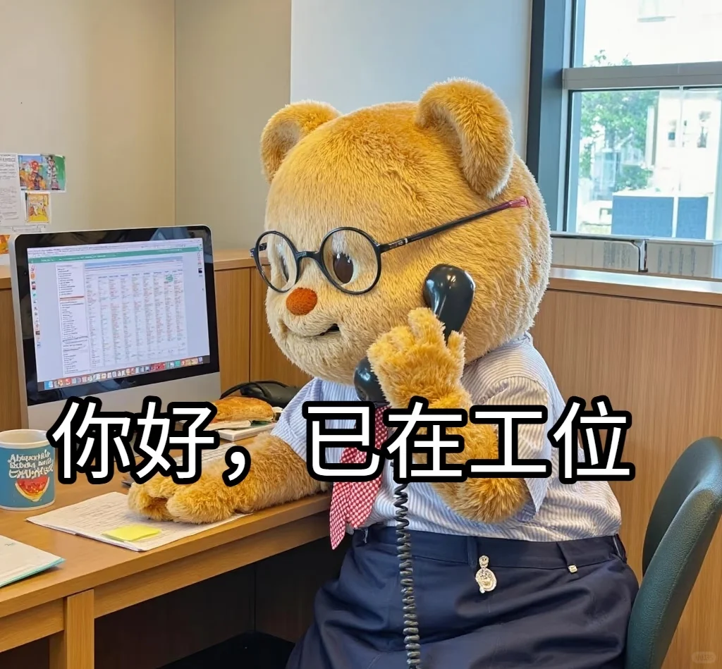 财税公司合作，欢迎私信