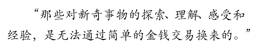 【行业洞察】人工智能让咨询行业黯然失色