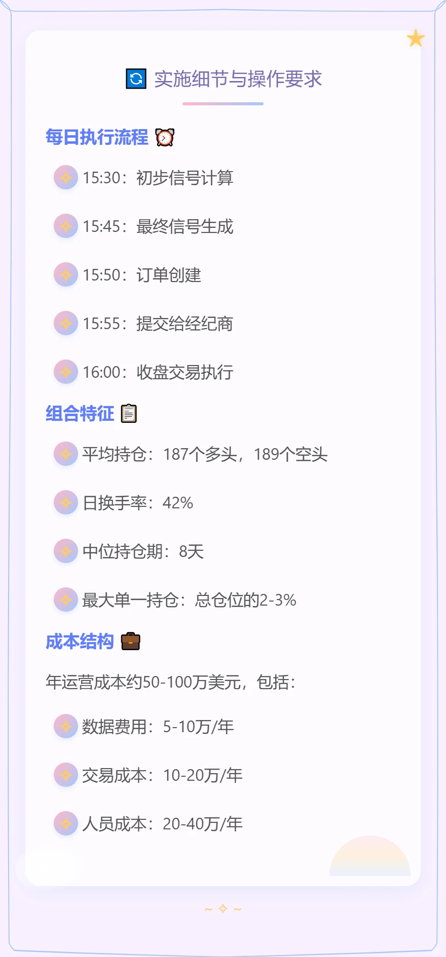 NASA科学家造出13倍夏普因子！