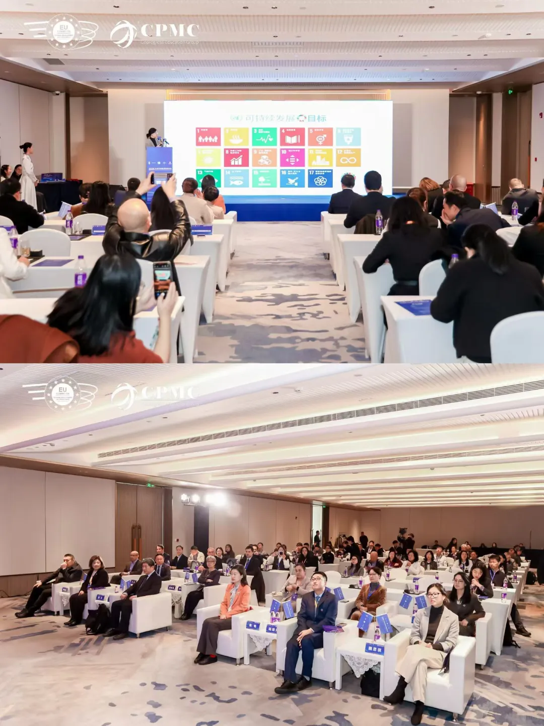 参加完 2025可持续采购研讨会，我突然明白了