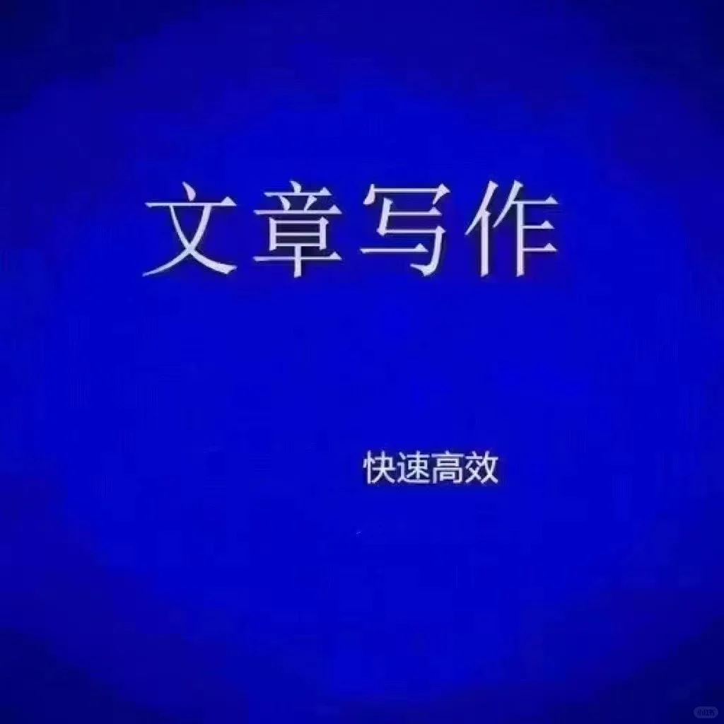 如何写好大学生证券投资实验报告