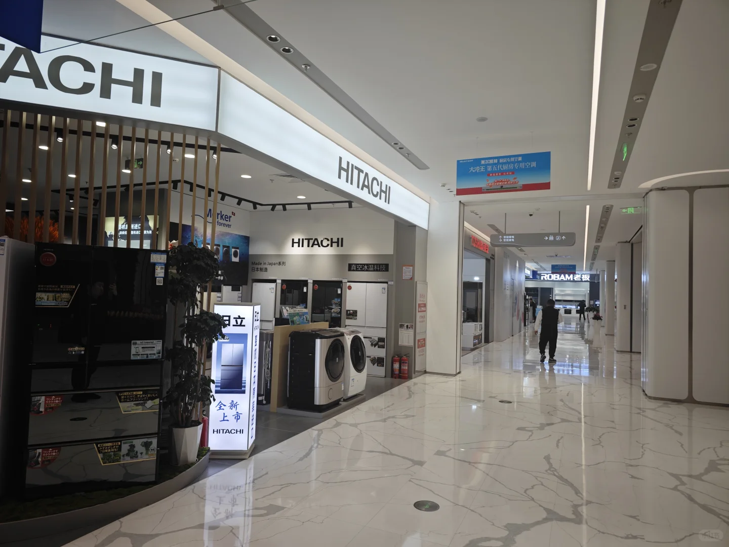 建材的卖水人—居然智家也不行了