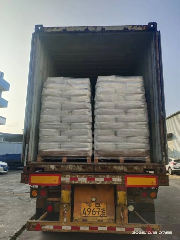 11月份出口增速啦，货如轮转，好运连连