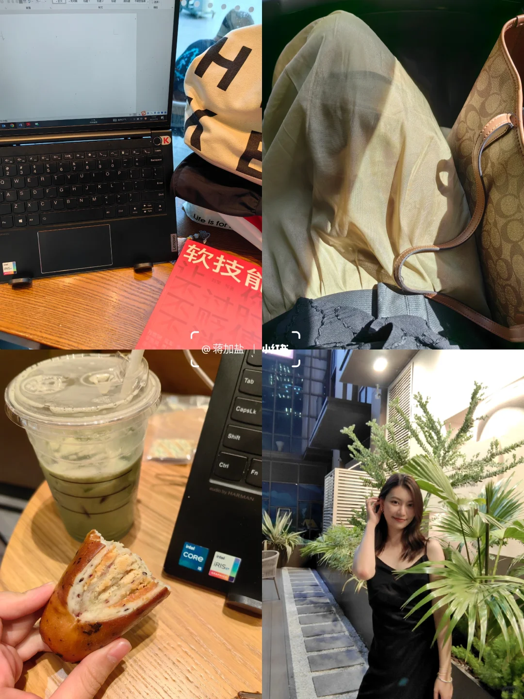 tob销售，从香帅演讲看未来前景好的行业⑦