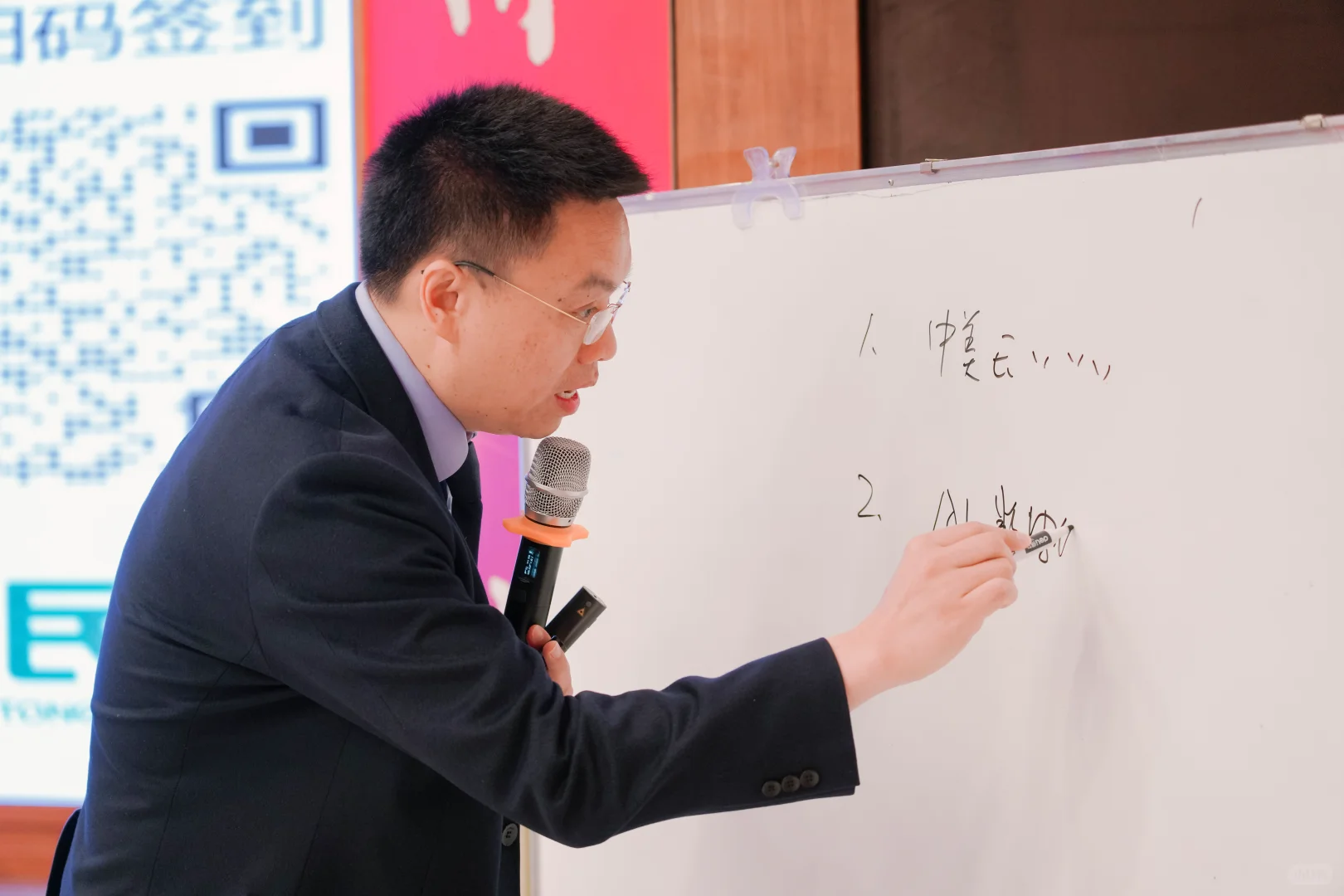 2025年B2B营销获客AI十大趋势培训讲师