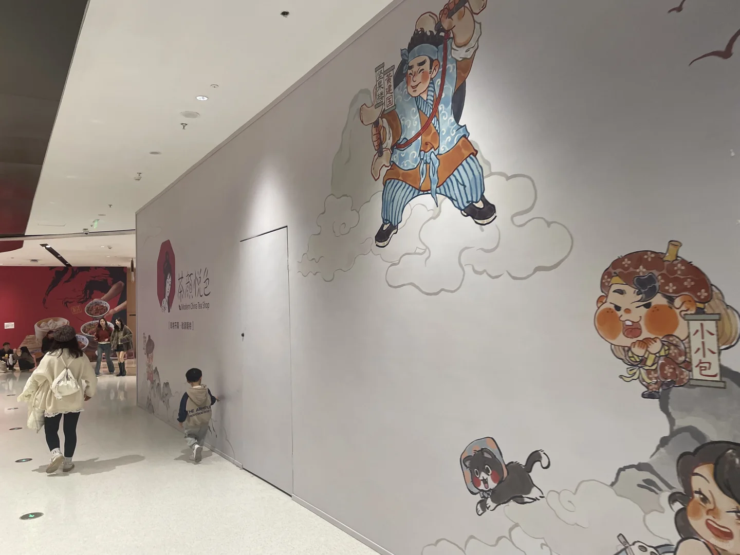 绿宝广场&狮山龙湖天街市调