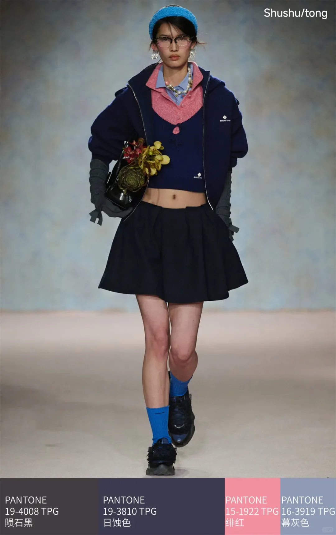 热点/?秋冬色彩，把颜色穿成情绪