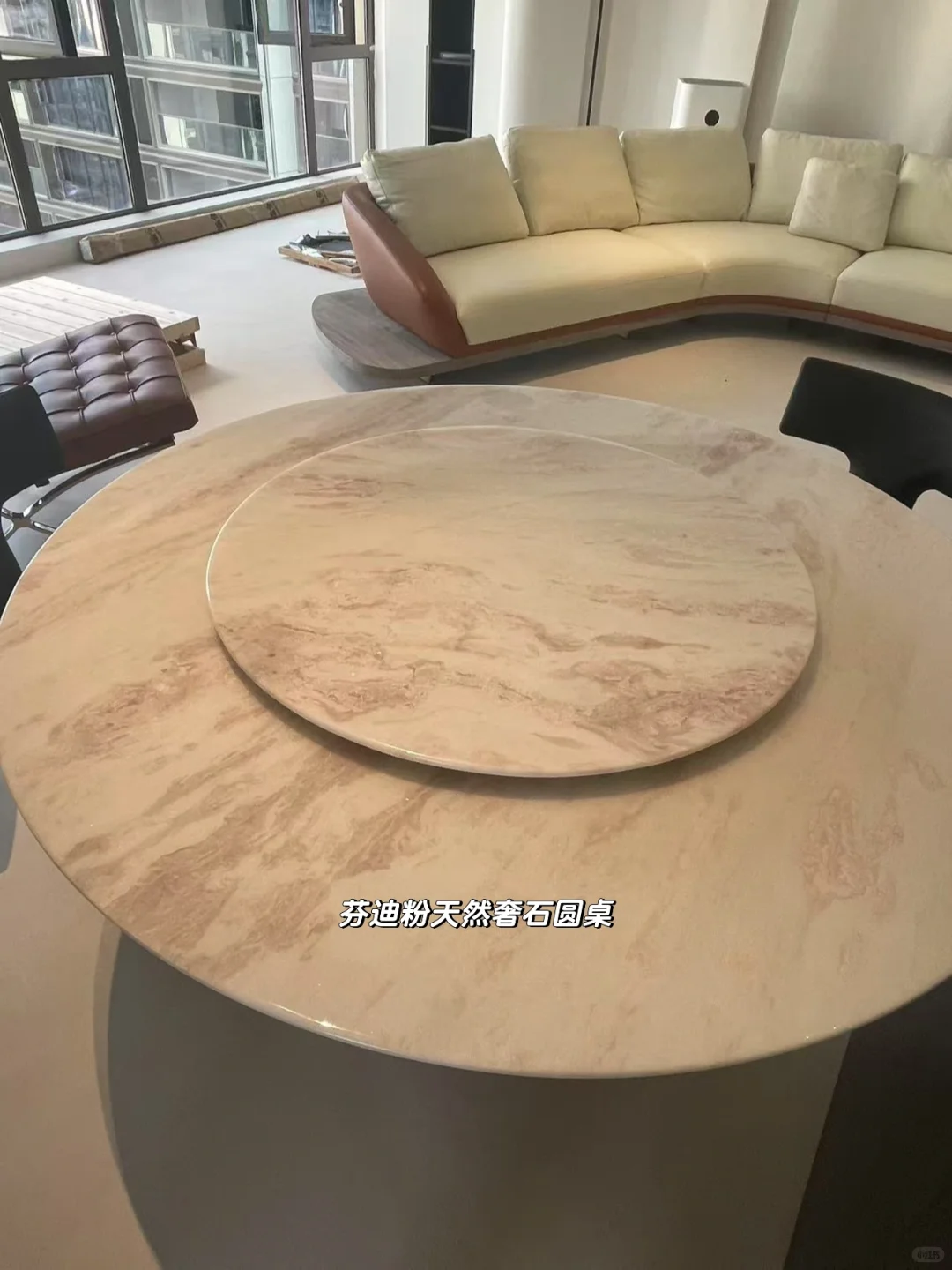 网购的芬迪粉奢石餐桌到了！安全下车！