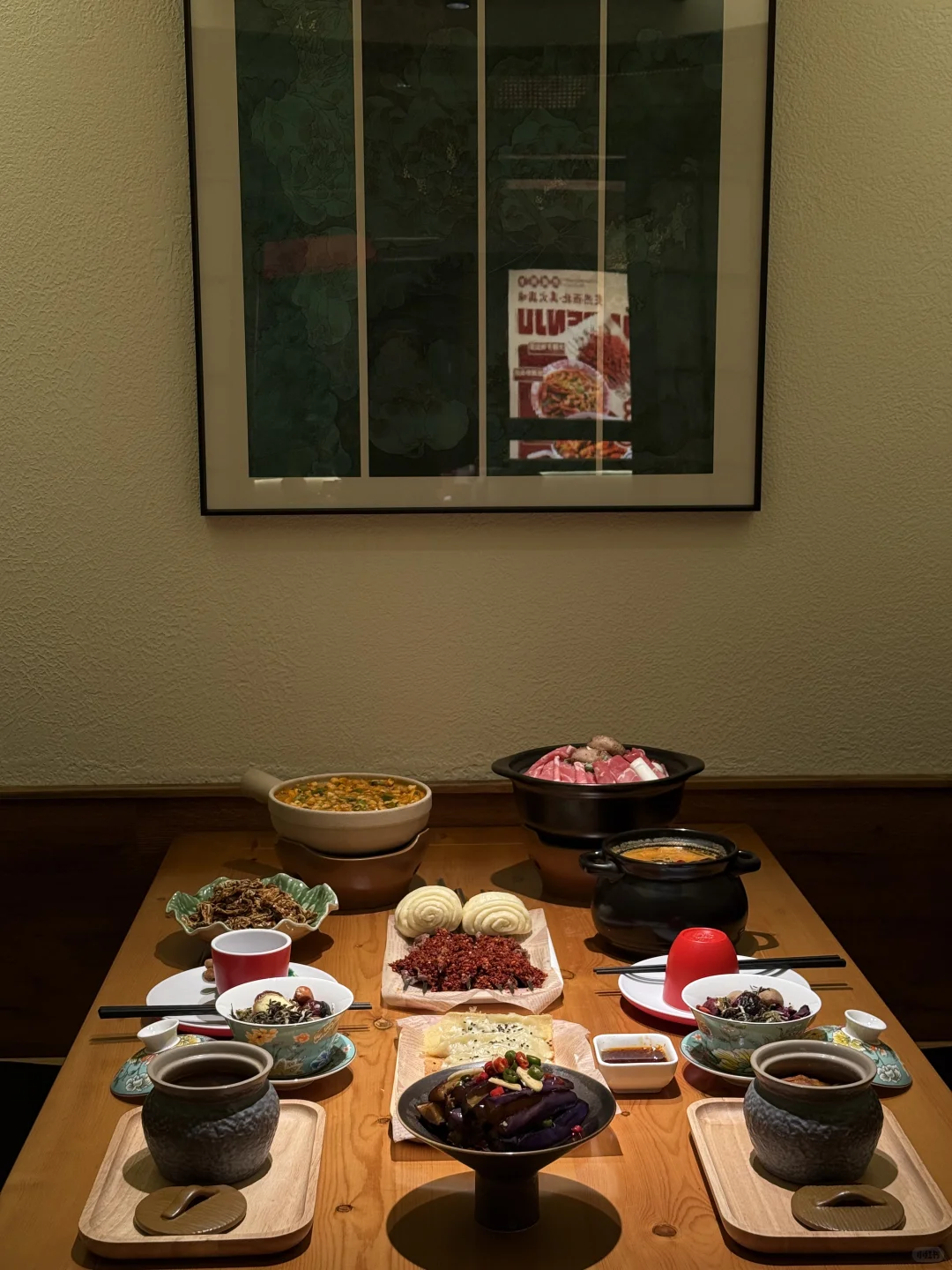 西安新店！！！有种经济上行期的美！！！