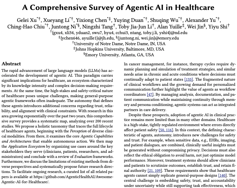 综述医疗AI智能体，行业大爆发