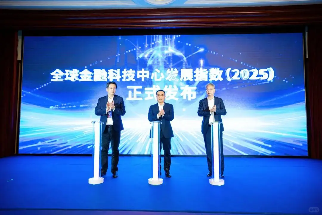 上海升至全球金融科技中心第二!