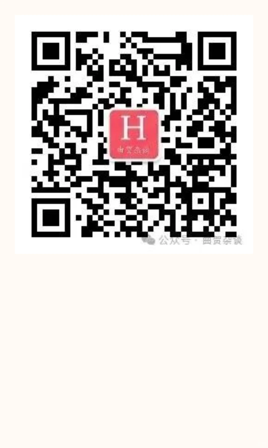 一周一个金融知识点：券商自营业务