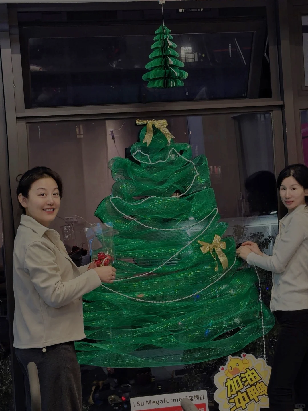 留子回国这一年,佛系经营完成150万业绩❗️