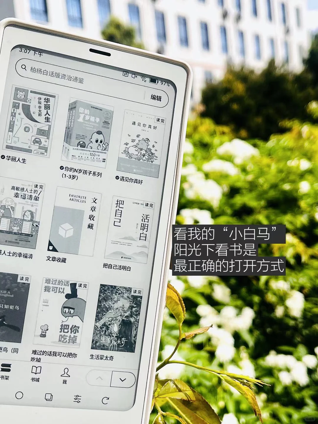 啊！！我买到盗版的了！！老师速查！蓝皮书