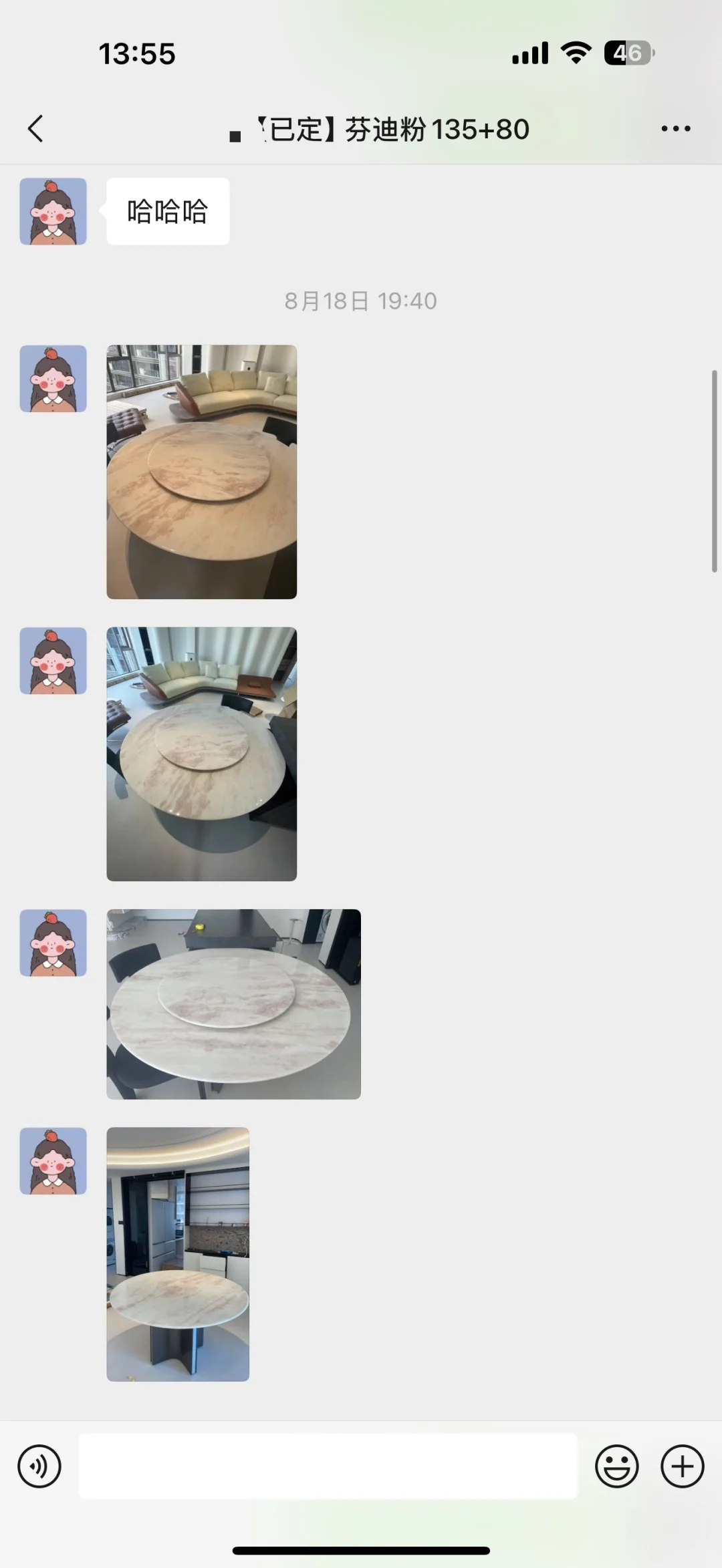 网购的芬迪粉奢石餐桌到了！安全下车！