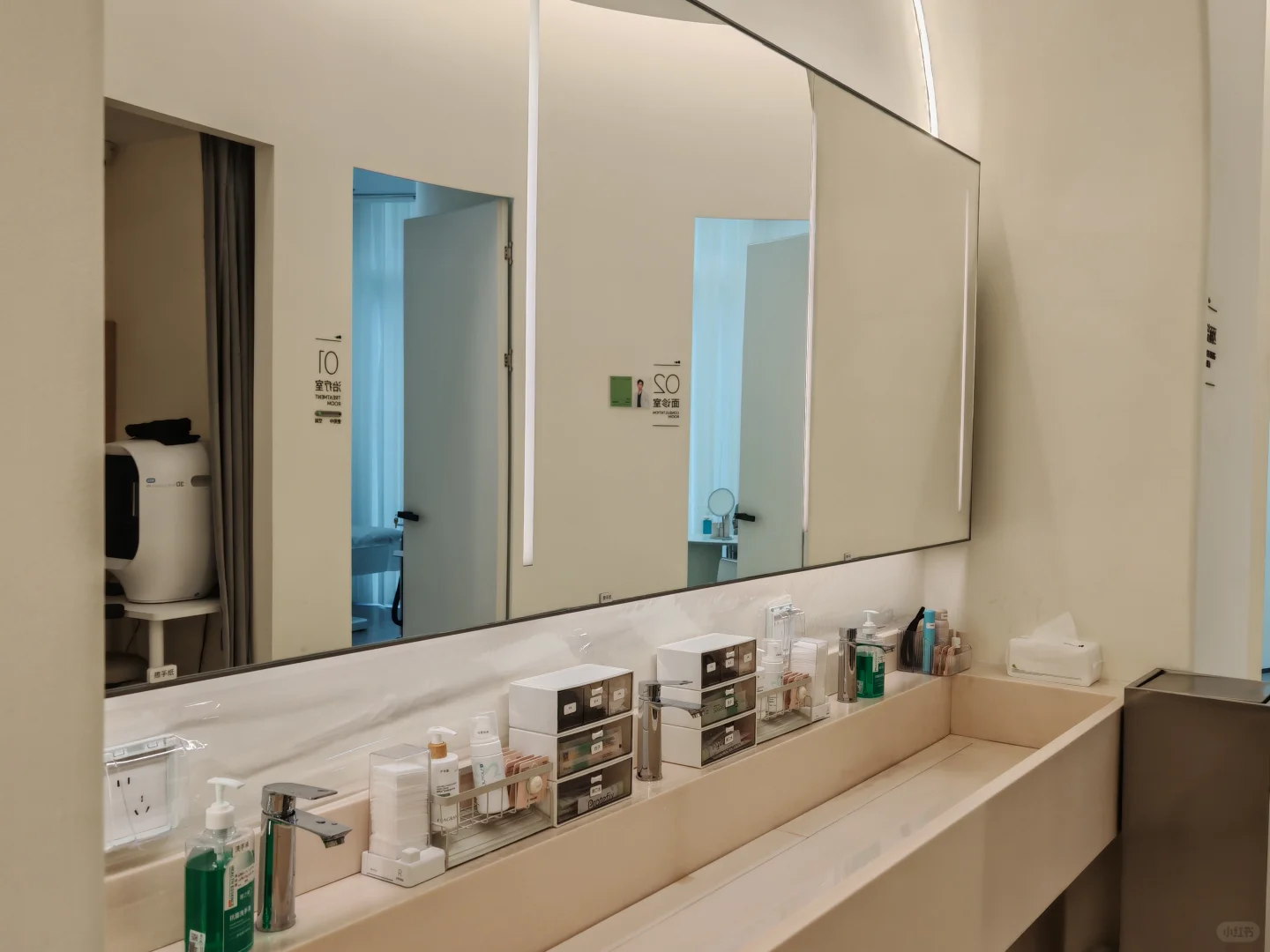 邀请新?青春诊所Free体验官