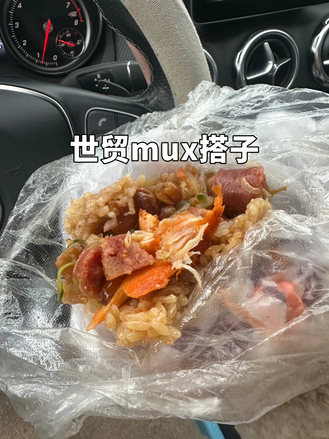 常熟健身房来个搭子