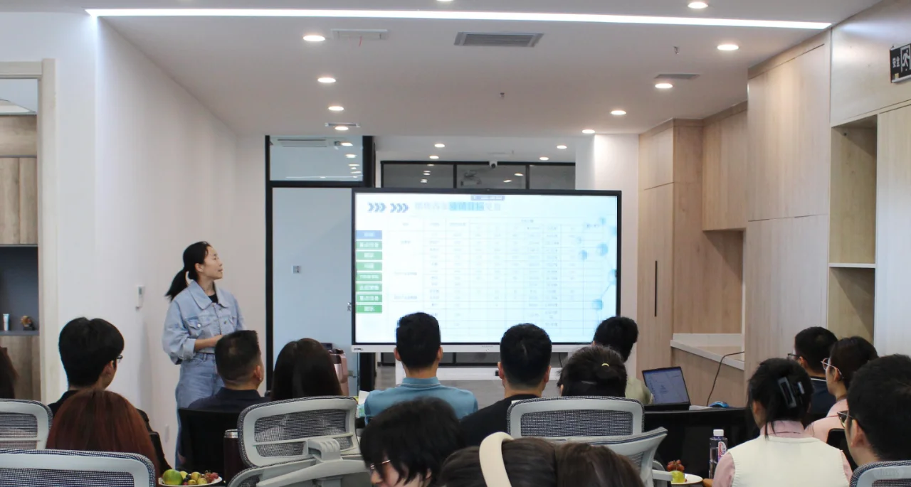 三季度总结大会 | 成长与收获的盛宴✨?