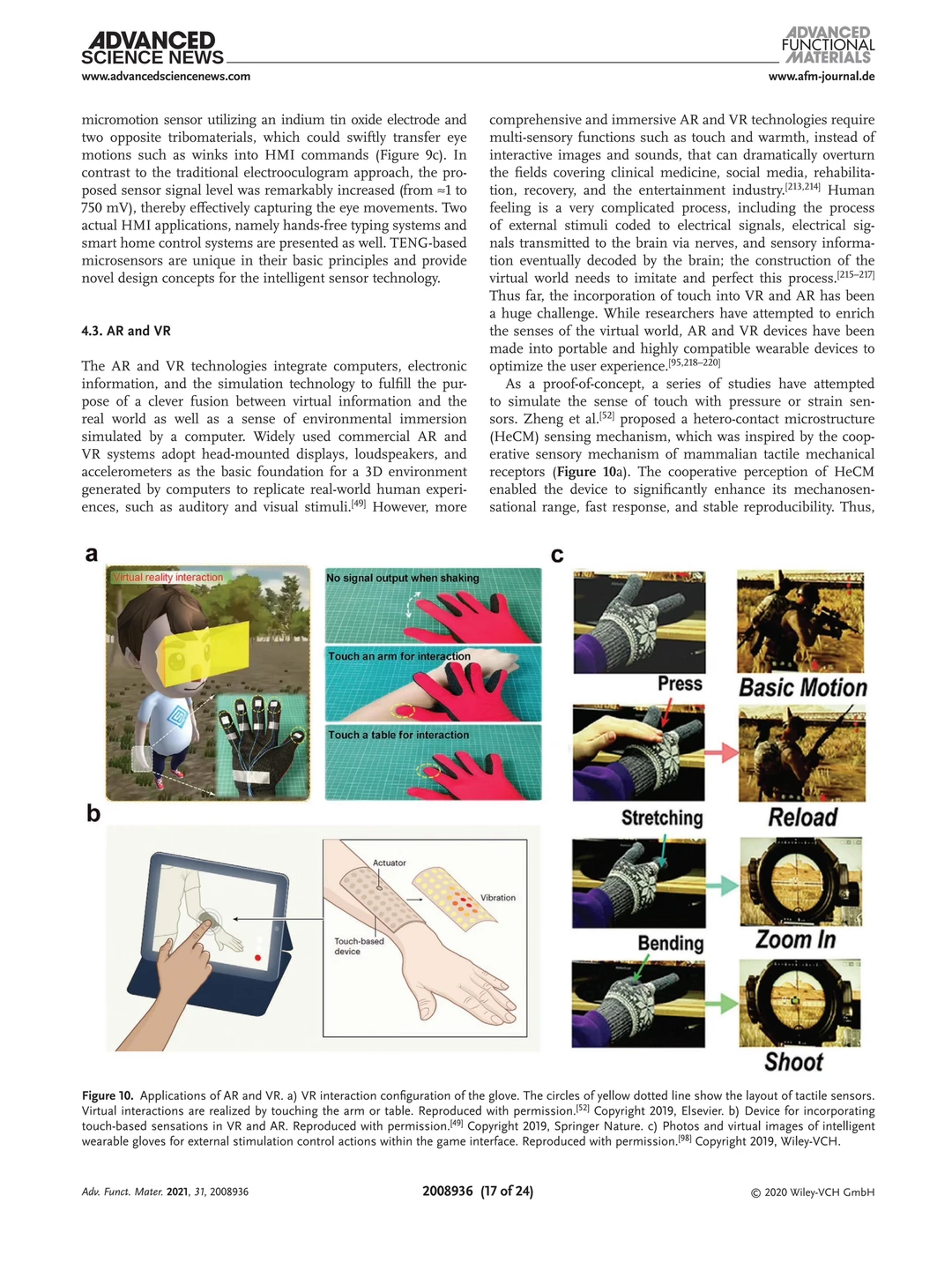 每天一篇SSCI论文55/365｜可穿戴传感器