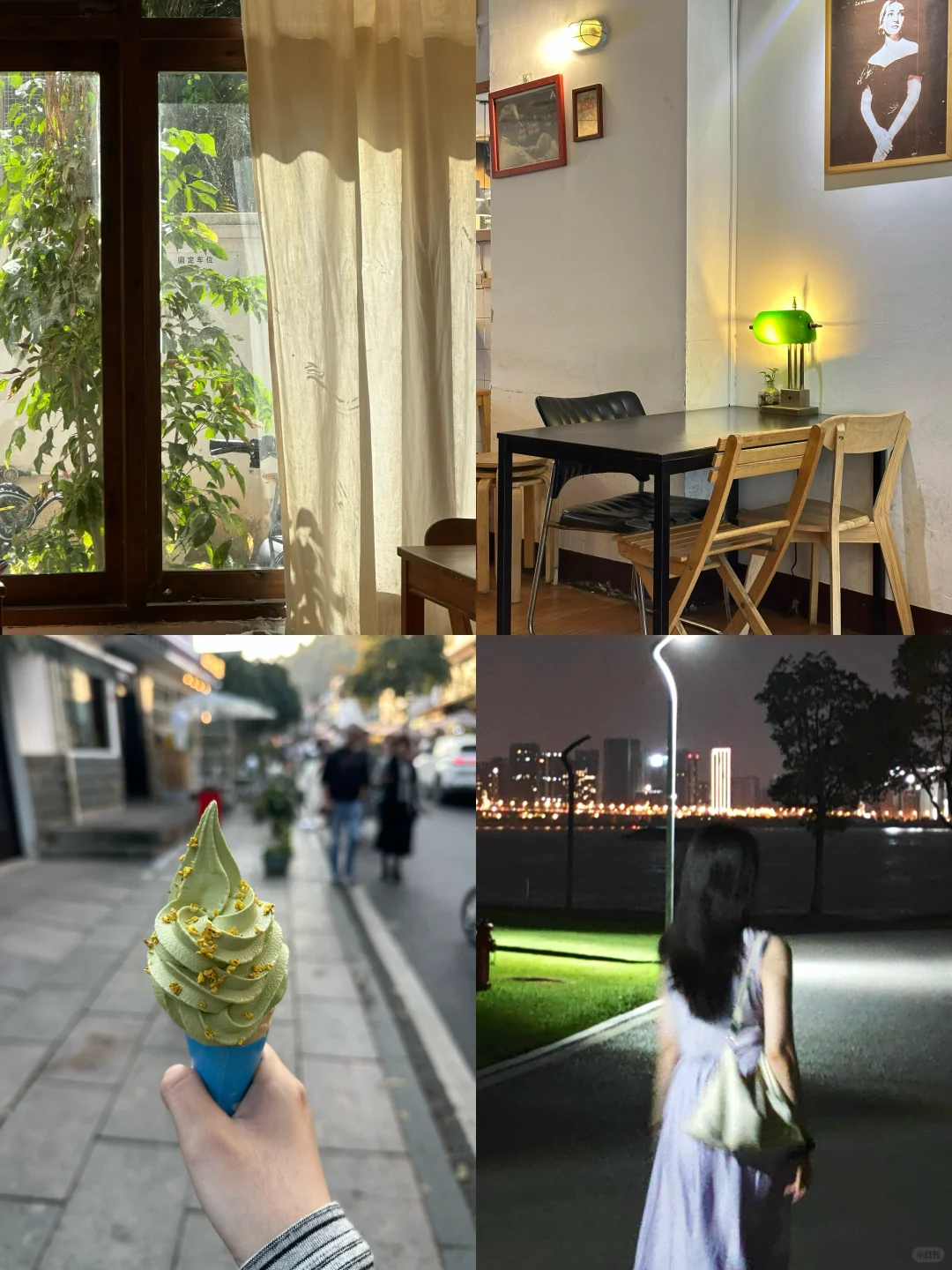 找实习要看清自己的节奏需求