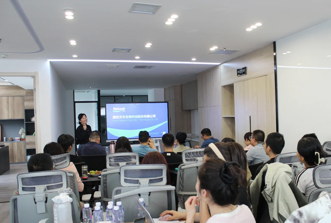 三季度总结大会 | 成长与收获的盛宴✨?