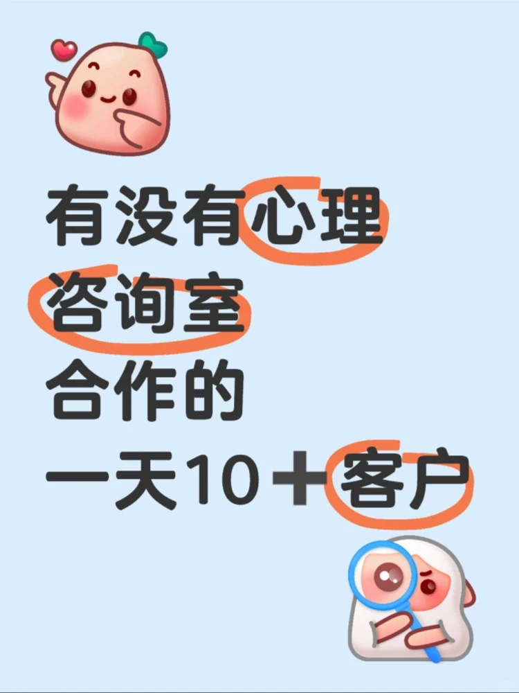 个人接小红书代运营 成本优化
