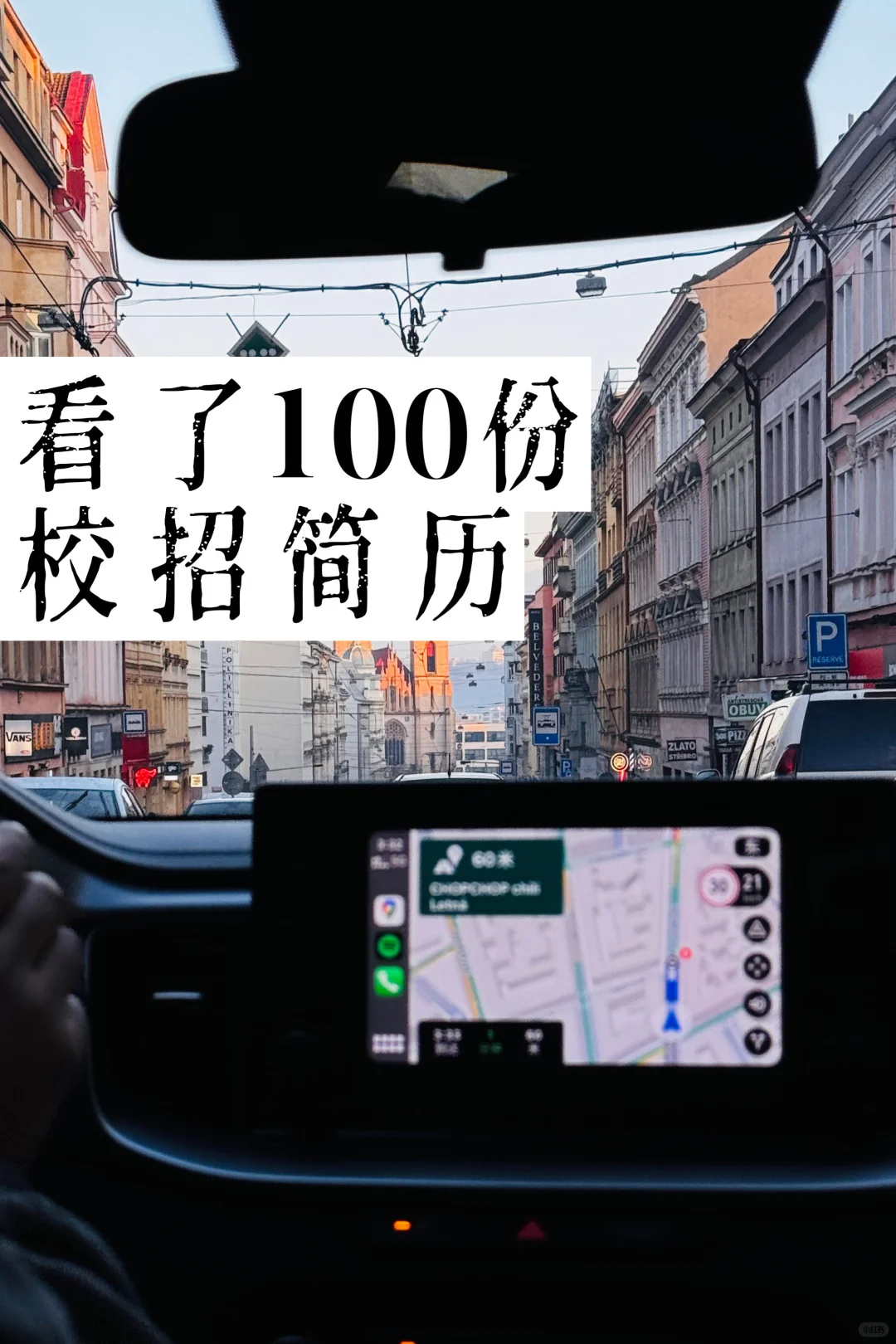 终于知道为什么校招最卷