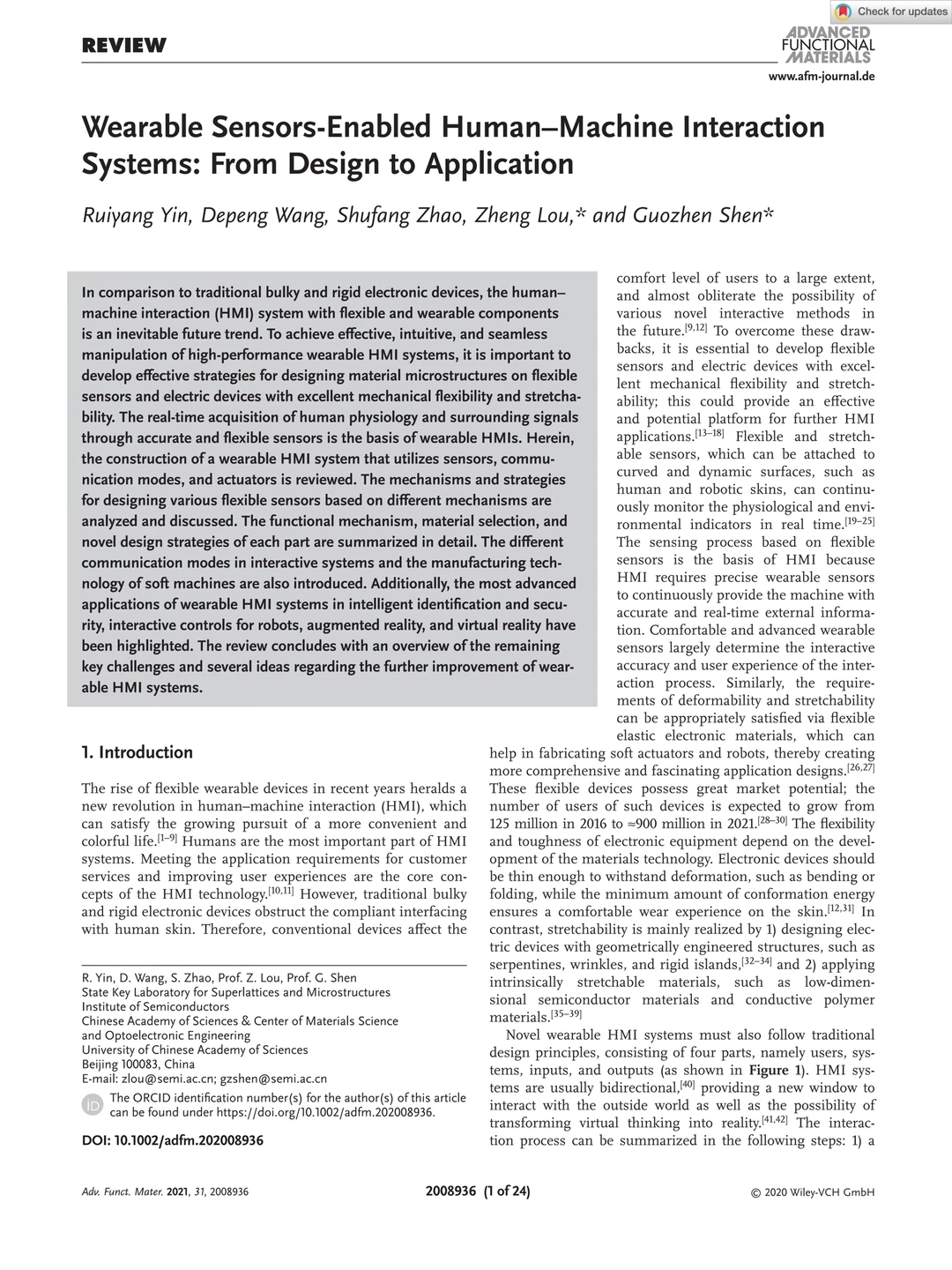 每天一篇SSCI论文55/365｜可穿戴传感器