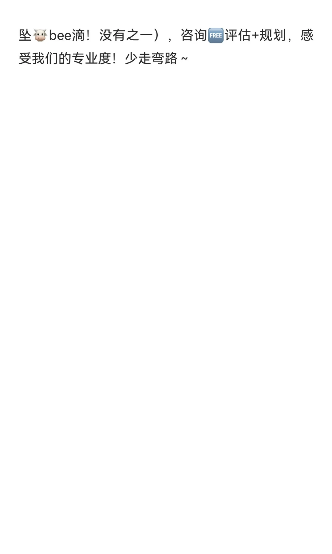 香港商业分析博士｜全奖，缺人！