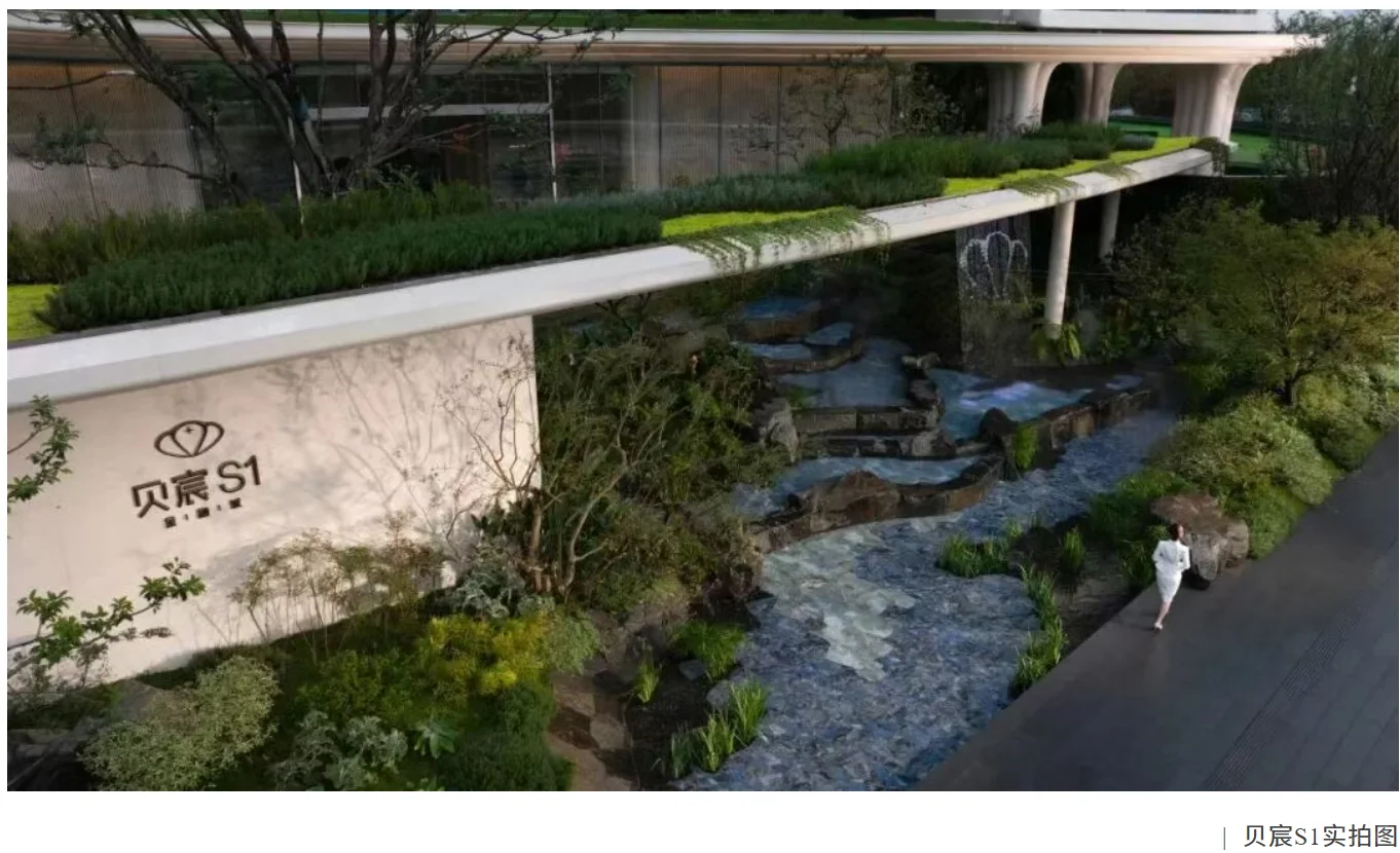 26年成都千万几级豪宅市场竞争格局会是怎样