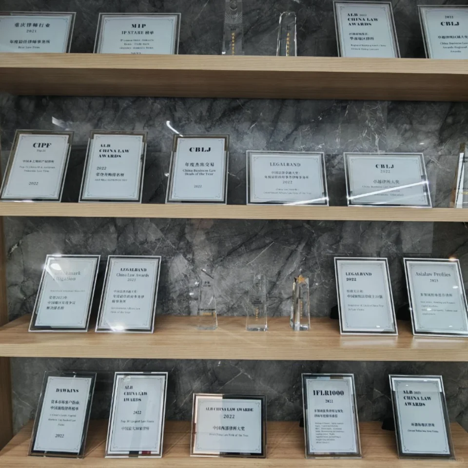 找法律顾问必看:签合同/避坑/沟通 全指南