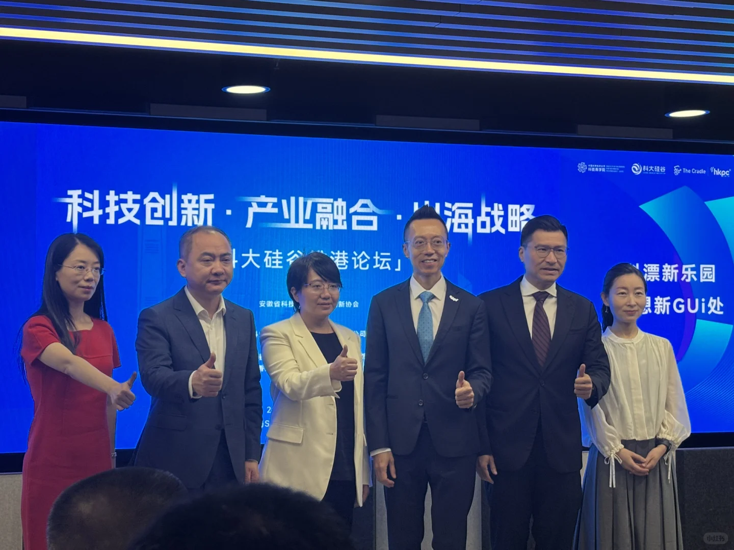 人工智能和AI科技公司出海