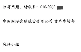 总觉得这个小组看起来不太合规