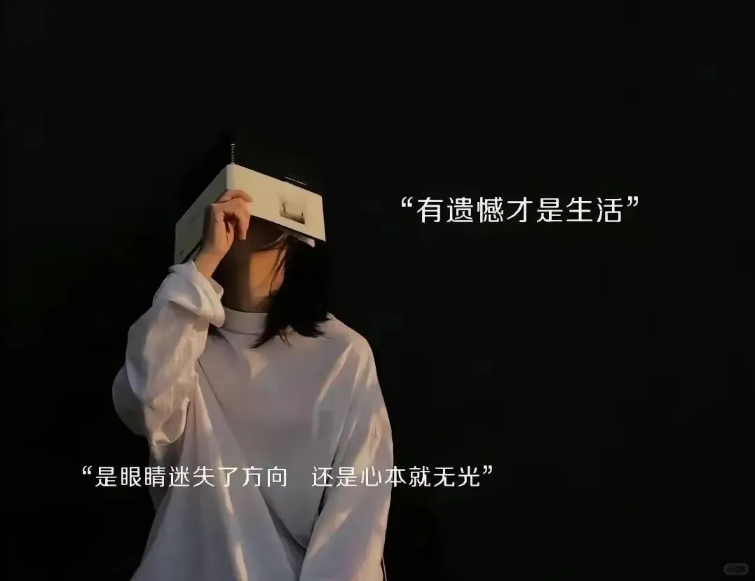 爱情的模样就是有生活感的恋爱搭子?‍❤