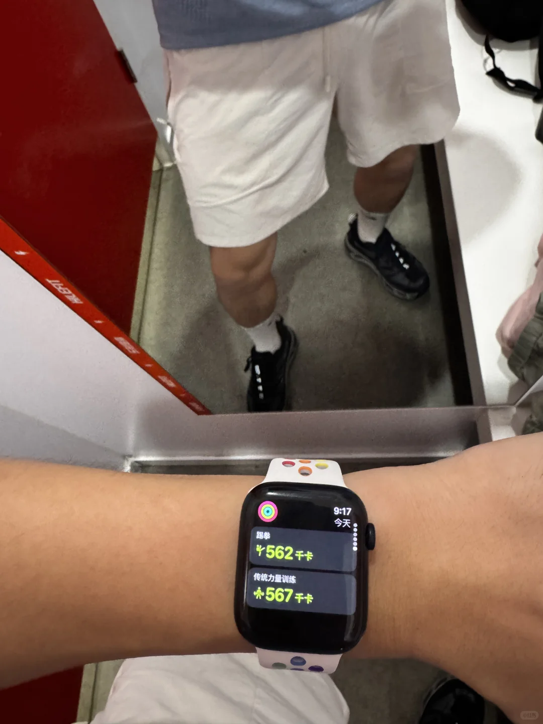 报告，十二月第一练