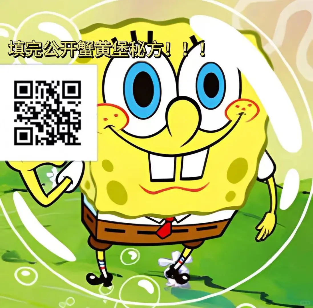 在准备商业分析大赛