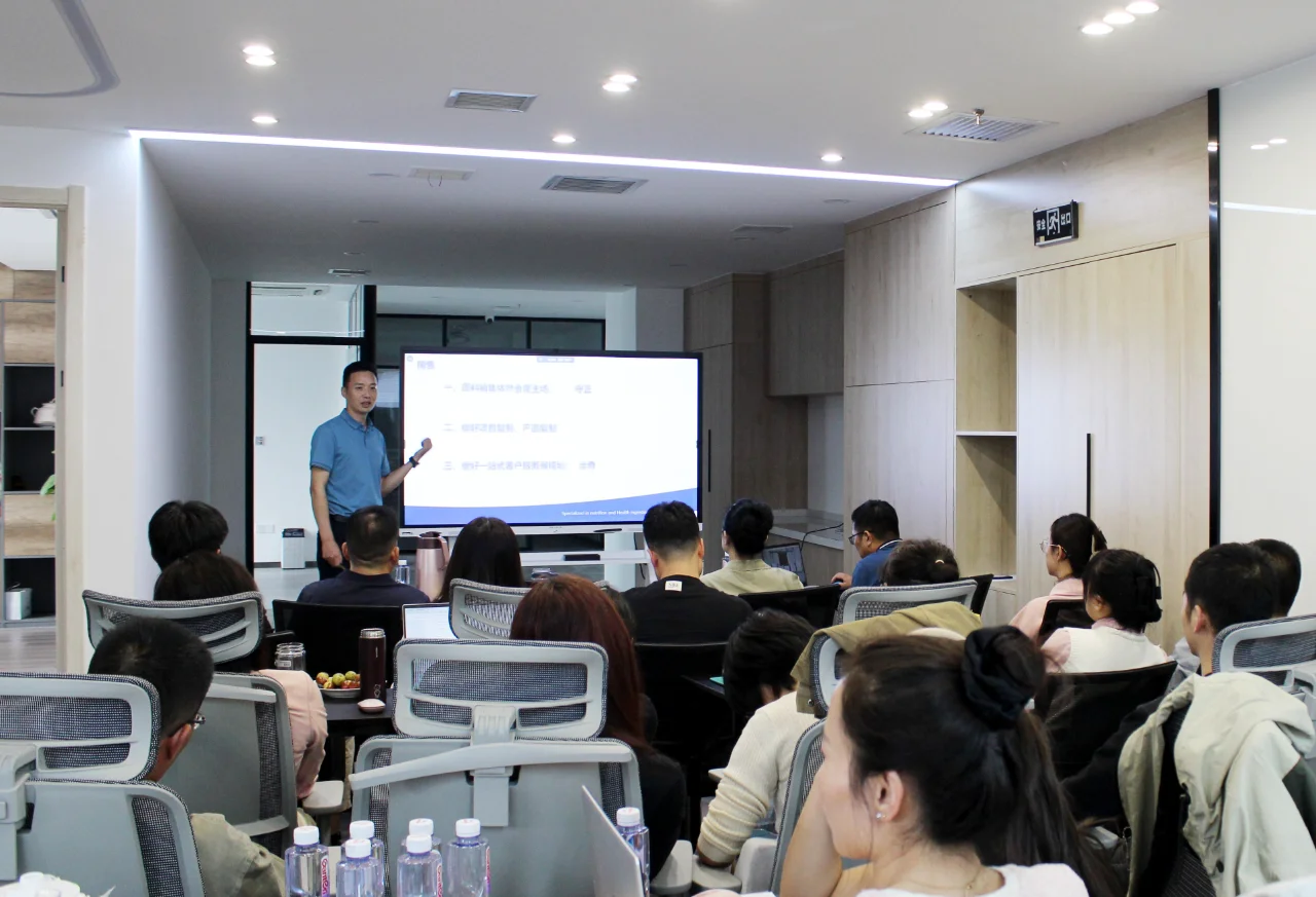 三季度总结大会 | 成长与收获的盛宴✨?