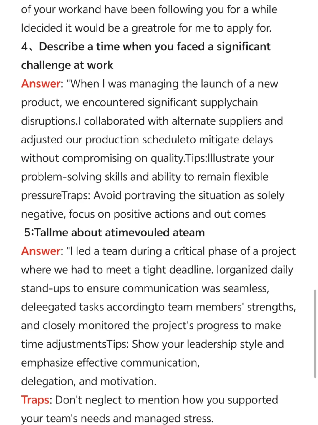 Behavioral interview 刷到就是在帮你!