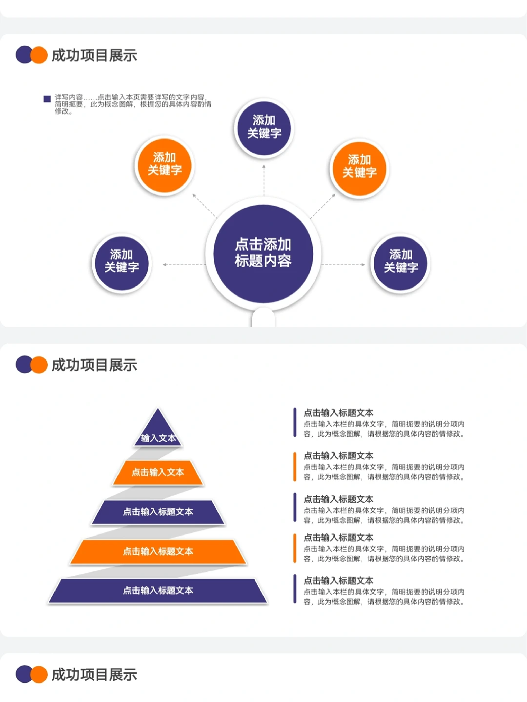 销售季度工作总结