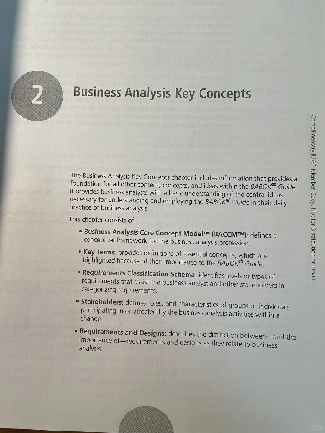 建议不会商业分析人翻烂这本数书!