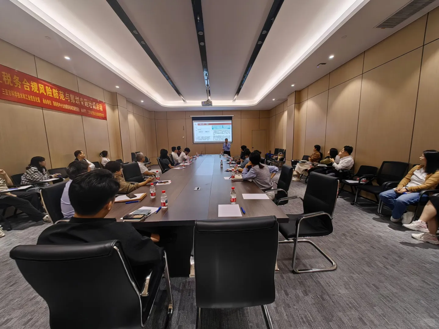 只做高质量的企业管理沙龙